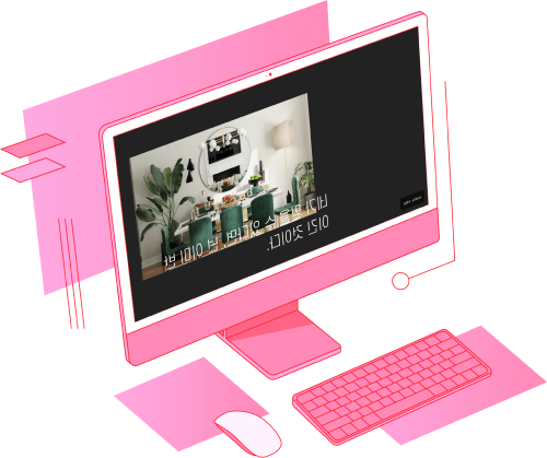 parallax_effect_사이트_이미지